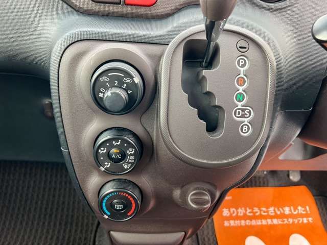 Toyota SPADE 2013-09 1054-12