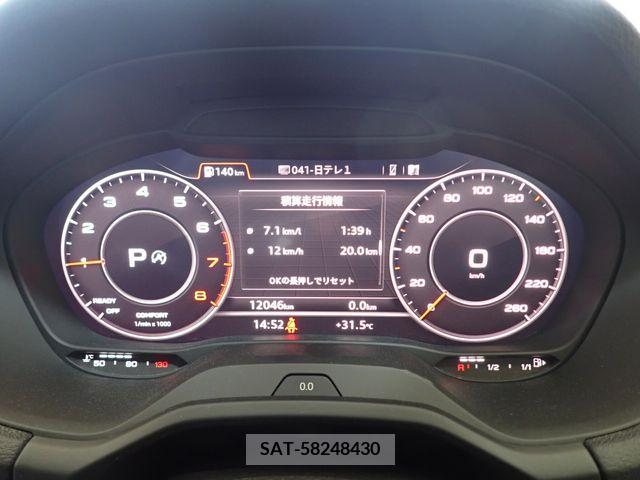 Audi Q2 2020-12 333723-12