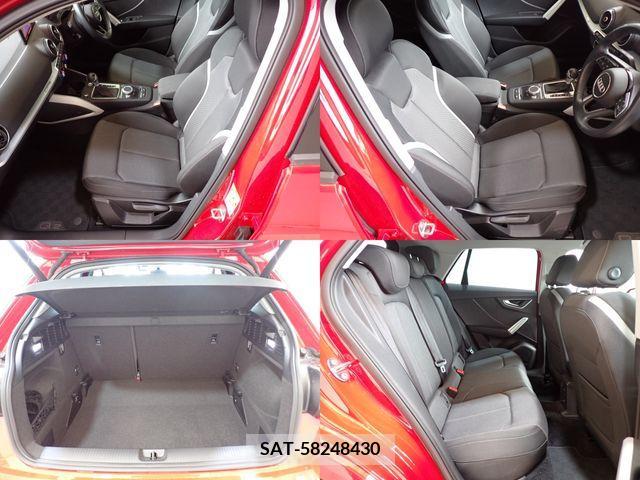 Audi Q2 2020-12 333723-21