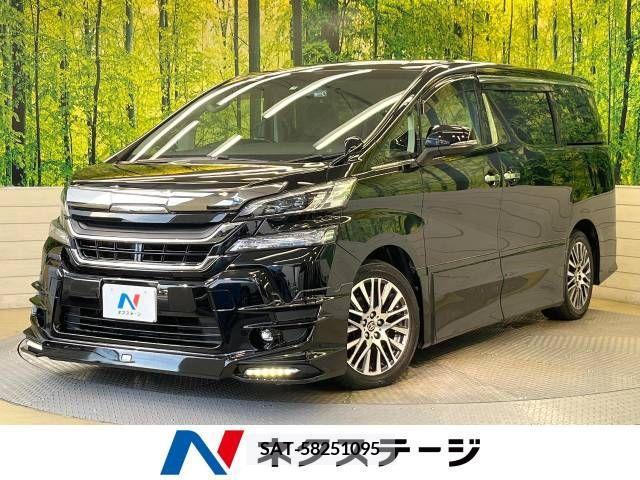 Toyota VELLFIRE 2017-10 369776-0