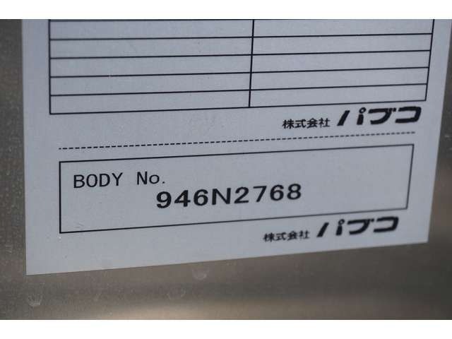 Mitsubishi CANTER 2019-05 6504-16
