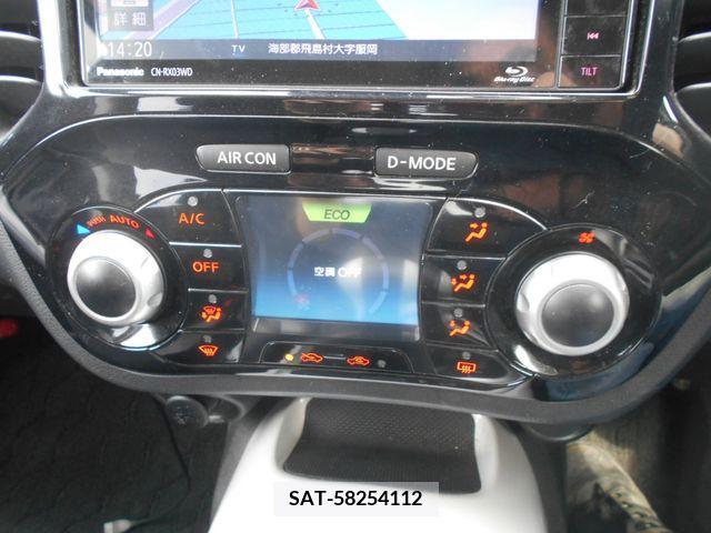 Nissan JUKE 2017-01 239516-21