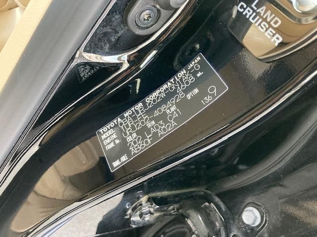 Toyota LAND CRUISER 2014-10 28802-29