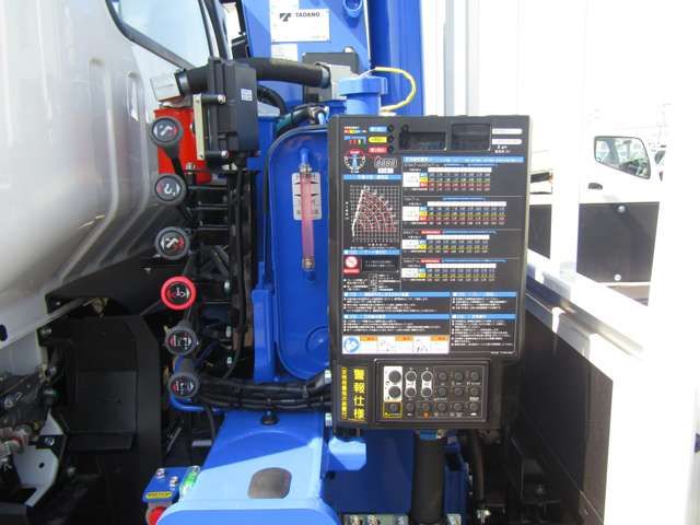 Mazda TITAN 2023-06 6829-8