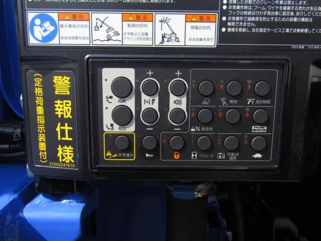 Mazda TITAN 2023-06 6829-10