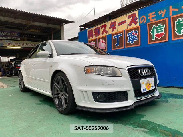 Audi RS4 2006-12 231169-0