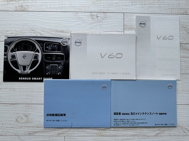 Volvo V60 2017-08 19903-28