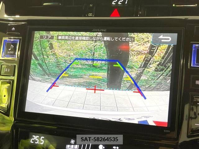 Toyota HARRIER 2017-07 270896-3