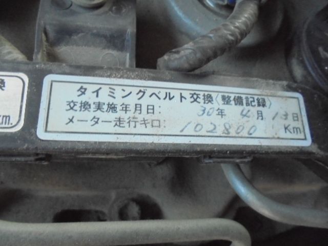 Toyota TOYOACE 2007-06 1553-19