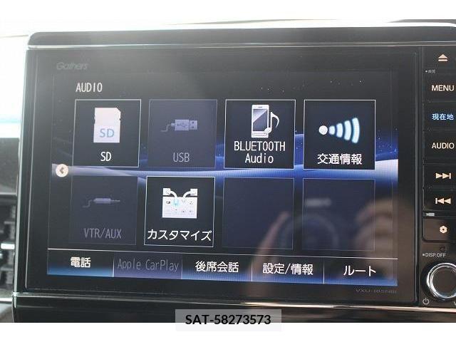 Honda N BOX CUSTOM 2018-07 278902-3