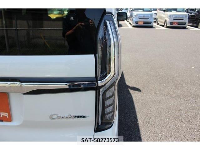 Honda N BOX CUSTOM 2018-07 278902-10