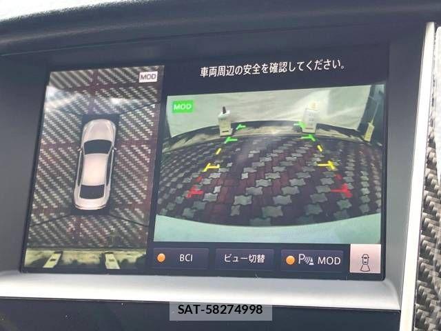 Nissan SKYLINE 2020-03 433641-3
