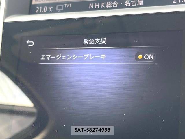 Nissan SKYLINE 2020-03 433641-6
