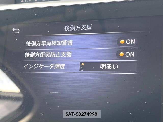 Nissan SKYLINE 2020-03 433641-7