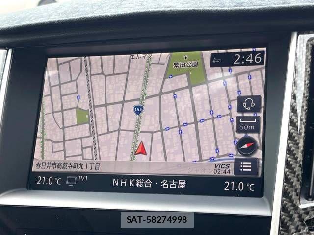 Nissan SKYLINE 2020-03 433641-2