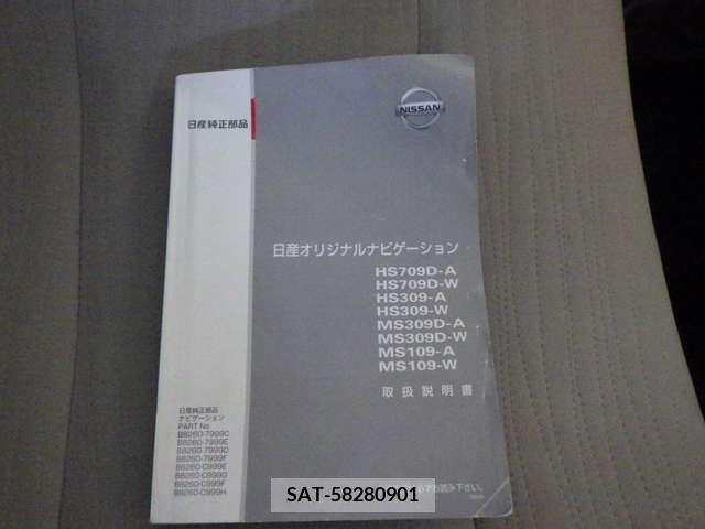 Nissan CUBE 2009-09 229508-14