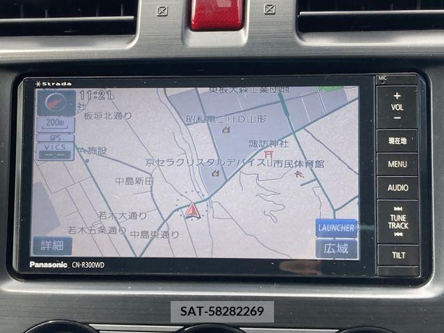 Subaru FORESTER 2014-03 246886-9