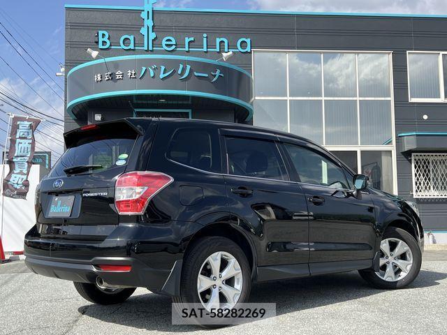 Subaru FORESTER 2014-03 246886-5
