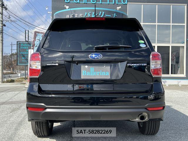 Subaru FORESTER 2014-03 246886-6