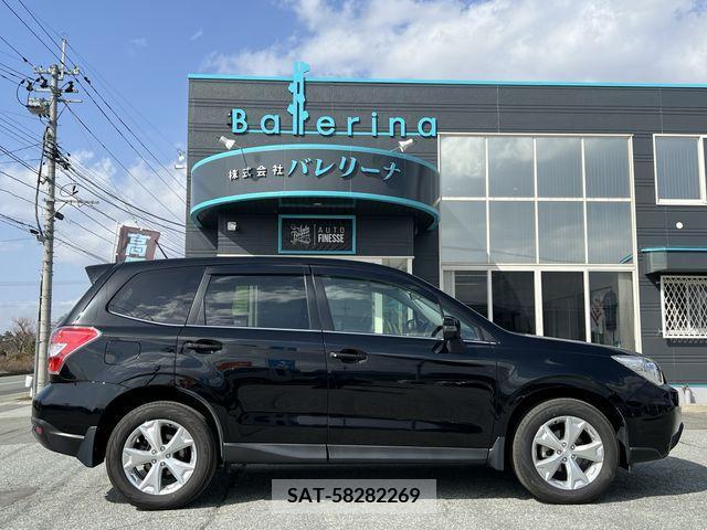 Subaru FORESTER 2014-03 246886-3