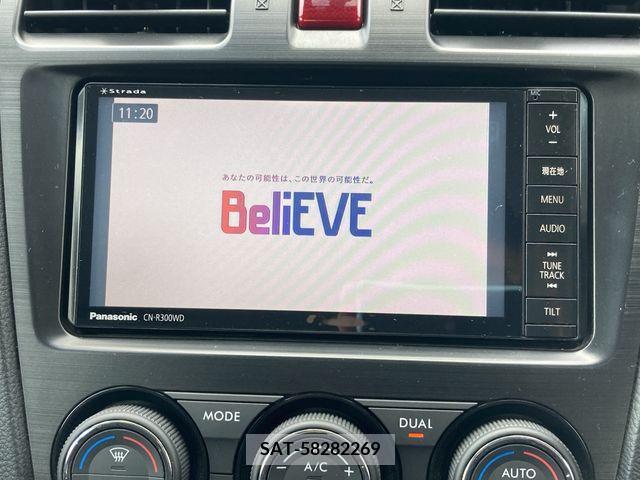 Subaru FORESTER 2014-03 246886-8
