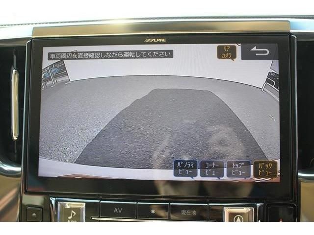 Toyota ALPHARD HYBRID 2018-05 18692-1