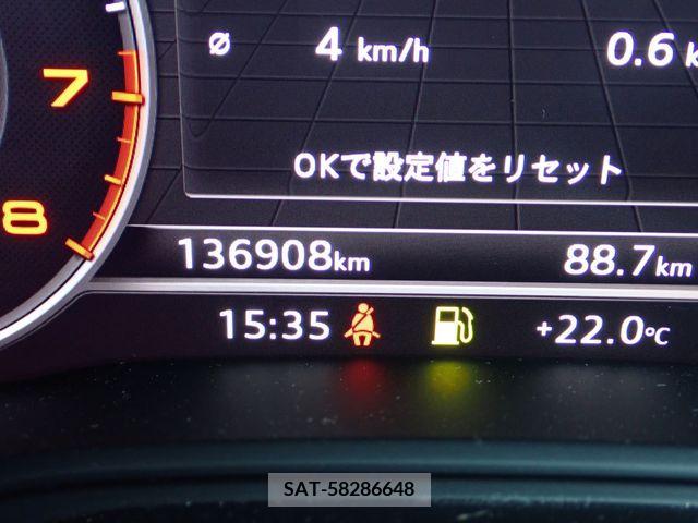 Audi A4 2016-07 292618-11