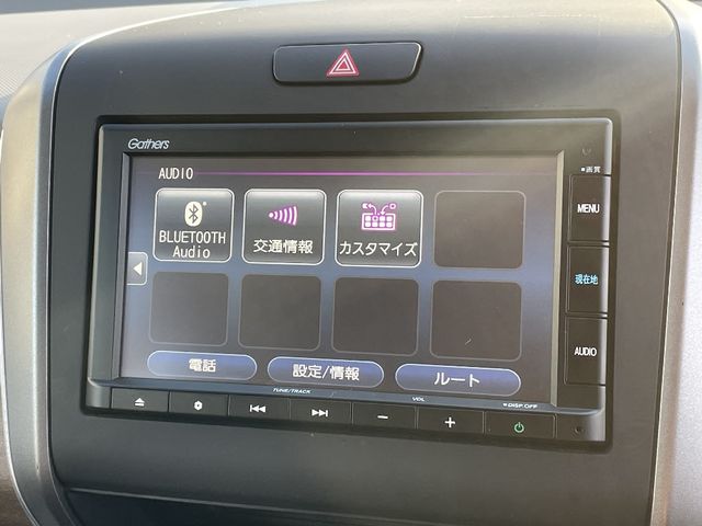 Honda FREED HYBRID 2022-02 189106-14