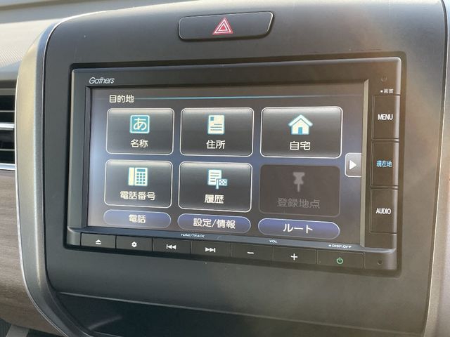 Honda FREED HYBRID 2022-02 189106-12