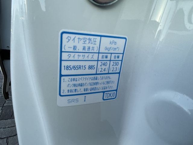 Honda FREED HYBRID 2022-02 189106-22