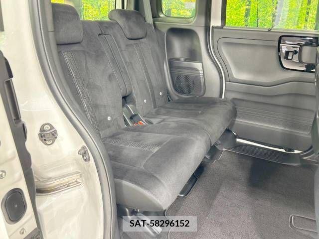 Honda N BOX CUSTOM 2022-08 307419-9
