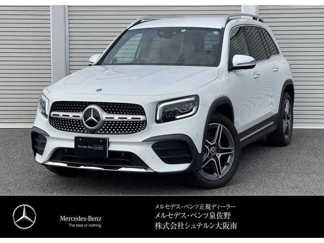 Mercedes Benz GLB-CLASS 2020-11 14315-0