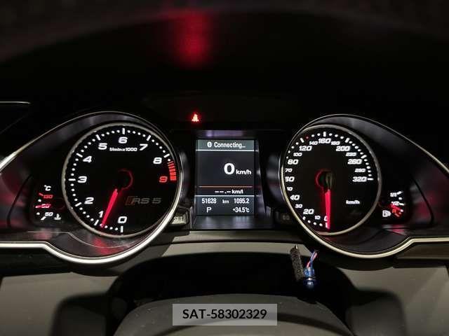 Audi RS5 2012-08 202086-15
