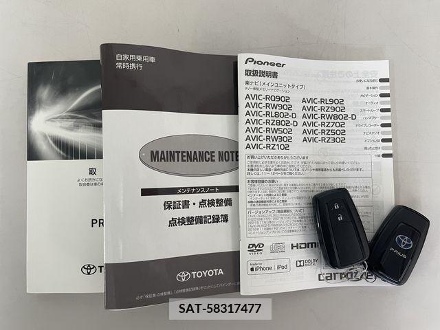 Toyota PRIUS 2019-03 382722-28