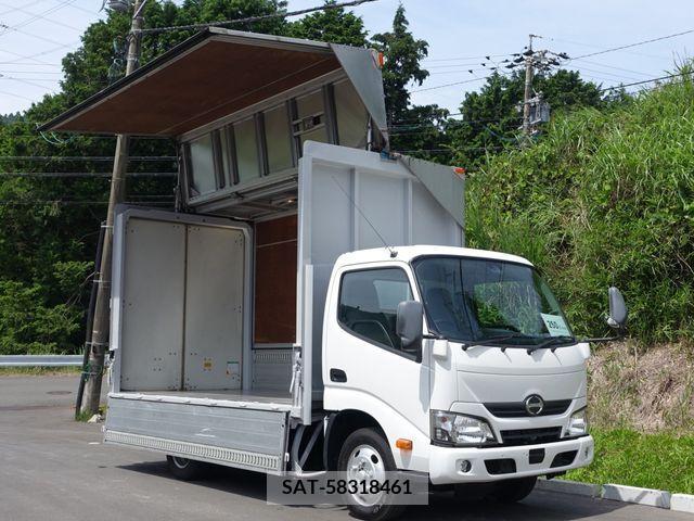 Hino DUTRO 2016-10 200787-0