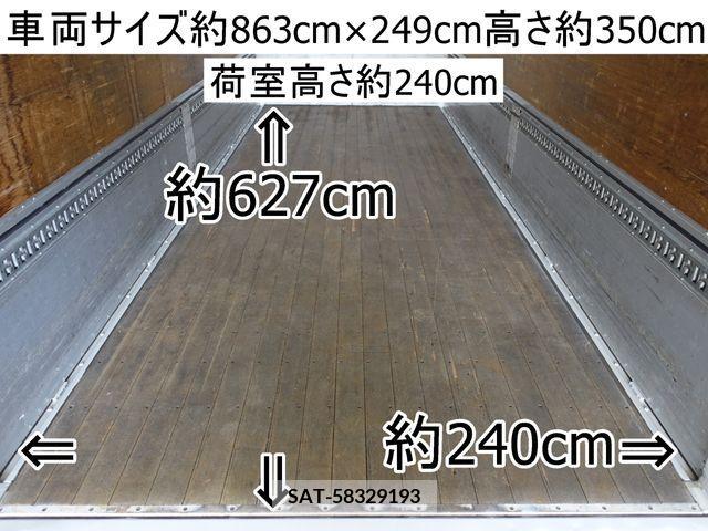 Hino RANGER 2014-11 206741-1
