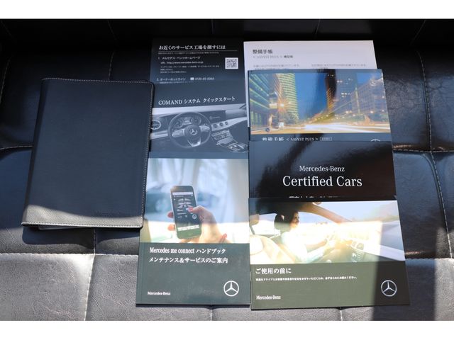Mercedes Benz C-CLASS 2018-12 19409-19