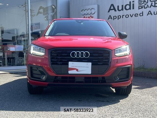 Audi Q2 2020-12 261155-2