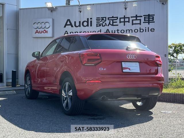 Audi Q2 2020-12 261155-5