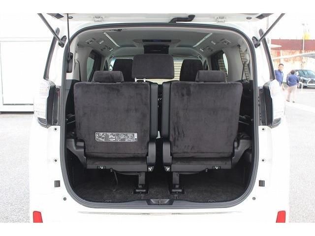 Toyota VELLFIRE 2015-07 19596-16