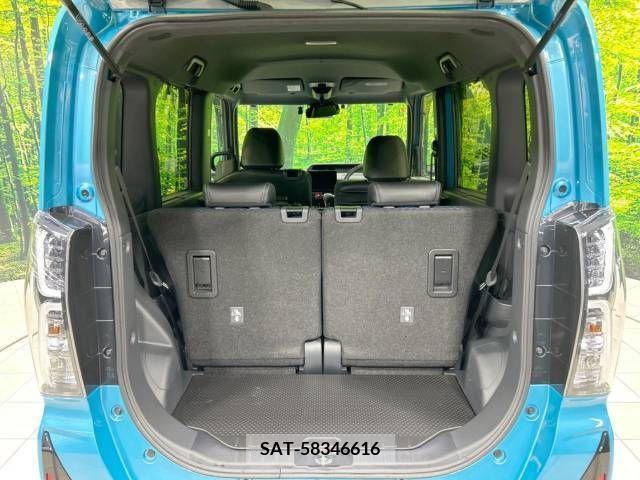 Daihatsu TANTO CUSTOM 2023-09 338250-10