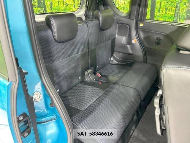 Daihatsu TANTO CUSTOM 2023-09 338250-9