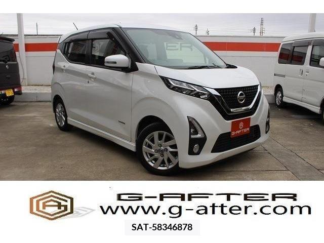 Nissan DAYZ 2019-09 210754-0