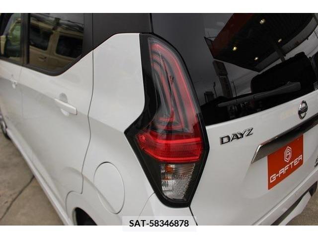 Nissan DAYZ 2019-09 210754-10