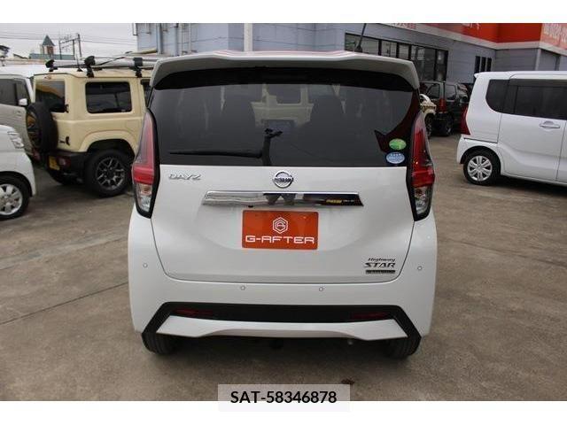 Nissan DAYZ 2019-09 210754-7