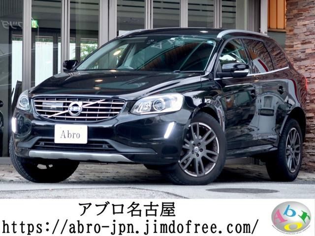 Volvo XC60 2015-12 183803-0