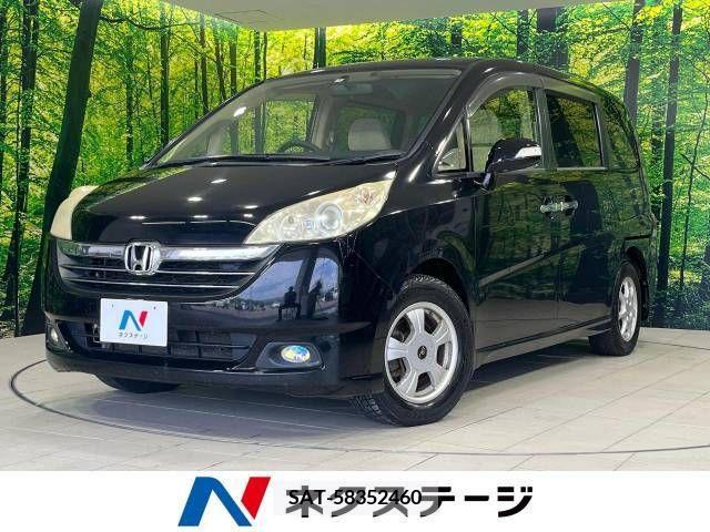 Honda STEP WGN 2007-06 315139-0