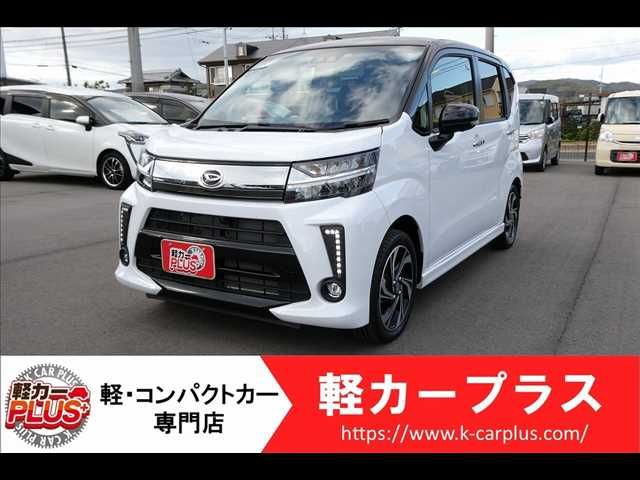 Daihatsu MOVE CUSTOM 2022-11 190741-0