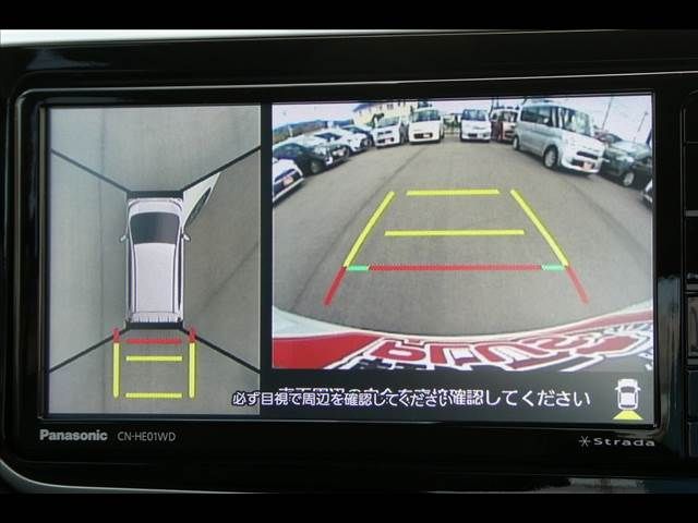 Daihatsu MOVE CUSTOM 2022-11 190741-6