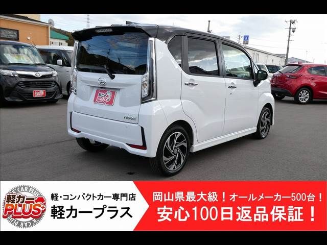 Daihatsu MOVE CUSTOM 2022-11 190741-1